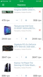 Видеокарта Gigabyte PCI-Ex GeForce GTX 1050 OC 2GB GDDR5 (128bit) (1379/7008) (DVI, HDMI, DisplayPort) (GV-N1050OC-2GD) фото от покупателей 5