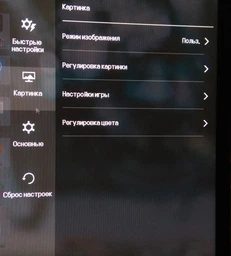 Монитор 25" LG UltraWide 25UM58-P фото от покупателей 11