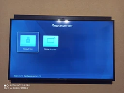 Твердотельный накопитель M.2 120Gb Silicon Power M55 SATA3 TLC 560/530 MB/s SP120GBSS3M55M28 фото от покупателей 2
