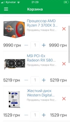 Блок живлення be quiet! Pure Power 11 700W CM (BN299) фото від покупців 16