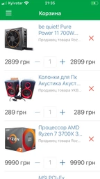 Видеокарта MSI PCI-Ex Radeon RX 580 ARMOR 8G OC GDDR5 (256bit) (1366/8000) (DVI, 2 x HDMI, 2 x DisplayPort) (RX 580 ARMOR 8G OC) фото от покупателей 19