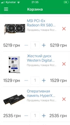 Видеокарта MSI PCI-Ex Radeon RX 580 ARMOR 8G OC GDDR5 (256bit) (1366/8000) (DVI, 2 x HDMI, 2 x DisplayPort) (RX 580 ARMOR 8G OC) фото от покупателей 18