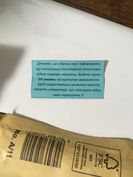 Контактные линзы CooperVision Biofinity -3,0 (3 шт + 1 шт в подарок) фото от покупателей 11