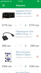 Блок живлення be quiet! Pure Power 11 700W CM (BN299) фото від покупців 14