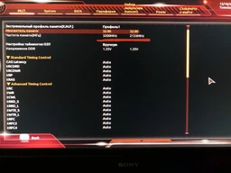 Материнская плата Gigabyte B450 Aorus M (sAM4, AMD B450, PCI-Ex16) фото от покупателей 14