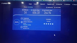 Маршрутизатор TP-LINK Archer A6 v4