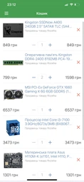 Процессор INTEL Core™ i3 7100 (BX80677I37100) фото от покупателей 4