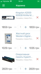 Материнская плата MSI MPG X570 Gaming Edge WiFi (sAM4, AMD X570, PCI-Ex16) фото от покупателей 14