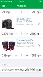 Материнская плата MSI MPG X570 Gaming Edge WiFi (sAM4, AMD X570, PCI-Ex16) фото от покупателей 13