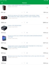 Компьютер Artline Gaming X35 v17 (X35v17) фото от покупателей 16
