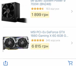 Процессор AMD Ryzen 7 2700 (3.2GHz 16MB 65W AM4) Box (YD2700BBAFBOX) фото от покупателей 16