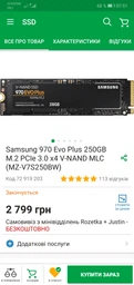 Материнская плата MSI MPG Z390 Gaming Plus (s1151, Intel Z390, PCI-Ex16)