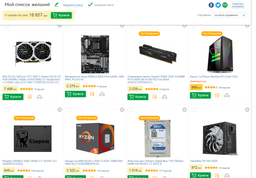 Відеокарта MSI GeForce GTX 1660 Ti VENTUS XS 6G OC фото від покупців 6
