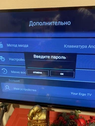 Телевизор Ergo 32DH3500 фото от покупателей 11