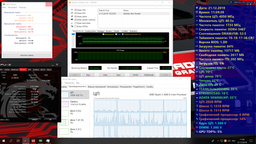 Оперативная память HyperX DDR4-3333 16384MB PC4-26664 (Kit of 2x8192) Predator Black (HX433C16PB3K2/16) фото от покупателей 13