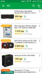 Корпус QUBE QB27A Black (QB27A_MBNU2) фото от покупателей 3