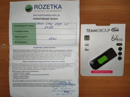 Флеш память USB Team C145 USB 3.0 64GB Green (TC145364GG01) фото от покупателей 1