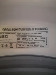 Стиральная машина узкая LG F0J5NN4W фото от покупателей 7