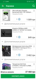 Видеокарта MSI PCI-Ex GeForce RTX 2060 Super Ventus OC 8GB GDDR6 (256bit) (1665/14000) (1 x HDMI, 3 x DisplayPort) (RTX 2060 SUPER VENTUS OC) фото от покупателей 3