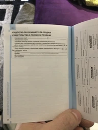 Насос для повышения давления Насосы+оборудование 15WBX-9 (122040) фото от покупателей 6