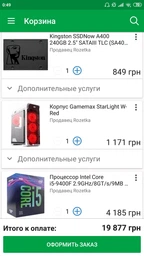 Материнская плата ASRock B365 Pro4 (s1151, Intel B365, PCI-Ex16) фото от покупателей 14