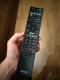 Пульти для SONY RM-ED031