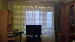 Светодиодная LED гирлянда штора Водопад 2х2м 240 Led - Дождь на белом прозрачном проводе, мультиколор