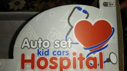 Набір авто "Kid cars" швидка фото від покупців 2