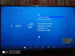 Телевізор Kivi 32HB50GU/GR Gray + Оплата частинами на 7 платежів! фото від покупців 1