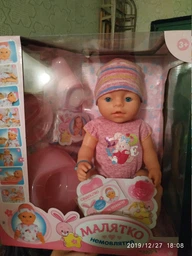Кукла интерактивная Warm Baby пупс на 8 функций 8040-487