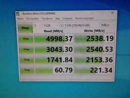 SSD накопитель Seagate FireCuda 520 1TB NVMe M.2 2280 PCIe 4.0 x4 3D TLC (ZP1000GM3A002) фото от покупателей 8