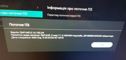 Телевизор Philips 32PFS6402/12 Android TV AMBILIGHT фото от покупателей 9