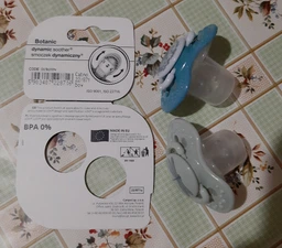 Пустышка силиконовая Lovi Botanic Boy динамическая 6-18 мес 2 шт (22/871boy) (5903407228716) фото от покупателей 16