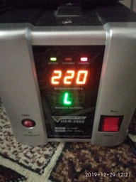 Стабілізатор напруги Forte HDR-2000