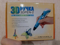 3D ручка 3D PEN-2 MyRiwell ORIGINAL с LCD дисплеем для 3Д рисования ребенку Фиолетовая (с пластиком в комплекте) фото от покупателей 1
