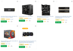 Процессор AMD Ryzen 7 3800X 3.9GHz/32MB (100-100000025BOX) sAM4 BOX
