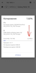 Маршрутизатор TENDA AC10U фото от покупателей 9