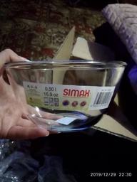 Миска Simax 6636 (2,5 л, 23 см) фото от покупателей 5