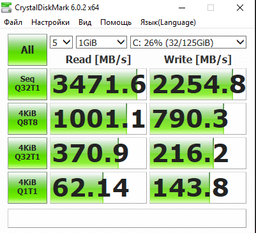 SSD накопичувач Adata XPG Gammix S11 Pro 1 TB (AGAMMIXS11P-1TT-C) фото от покупателей 14