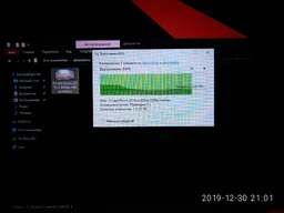 Накопичувач SSD Samsung 970 PRO 1Tb NVMe M.2 (MZ-V7P1T0BW) фото від покупців 18