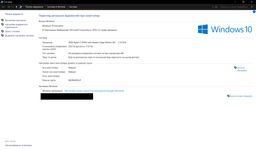 Ноутбук Lenovo IdeaPad S340-14API (81NB007NRA) Platinum Grey Суперцена!!! фото от покупателей 5