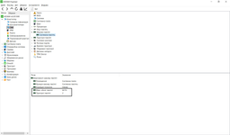 Ноутбук Lenovo IdeaPad S340-14API (81NB007NRA) Platinum Grey Суперцена!!! фото от покупателей 2