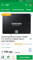 Адаптер Grand-X для подключения HDD 2.5'' в отсек привода ноутбука SATA3 (HDC-27)