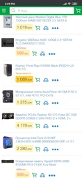Видеокарта Sapphire Pulse Radeon RX 570 8GB GDDR5 (Overclock Edition) фото от покупателей 14