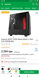 Кулер MSI Core Frozr XL фото от покупателей 1