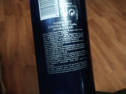 Водка SKYY 0.5 л 40% (8000040005050)