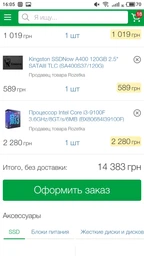 Видеокарта Sapphire Pulse Radeon RX 570 8GB GDDR5 (Overclock Edition) фото от покупателей 15