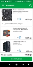 Корпус 1STPLAYER F4-B1 Black фото от покупателей 16