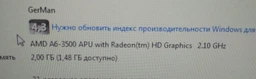 Оперативная память Team Elite DDR3-1600 4096MB PC-12800 (TED34G1600C1101) фото от покупателей 4