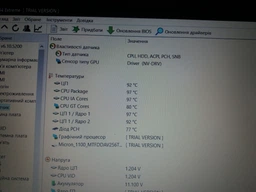Ноутбук ASUS X507UF-EJ090 (90NB0JB1-M00950) Stary Grey фото от покупателей 1